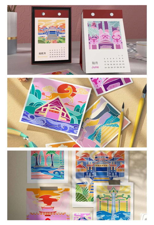 2021三亞市鹿圖文創(chuàng)設計大賽獲獎作品揭曉，創(chuàng)意無限點亮文旅新篇